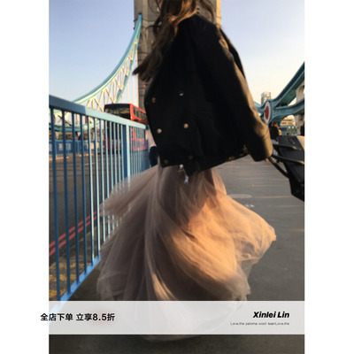 XinleiLin双色网纱长半身裙