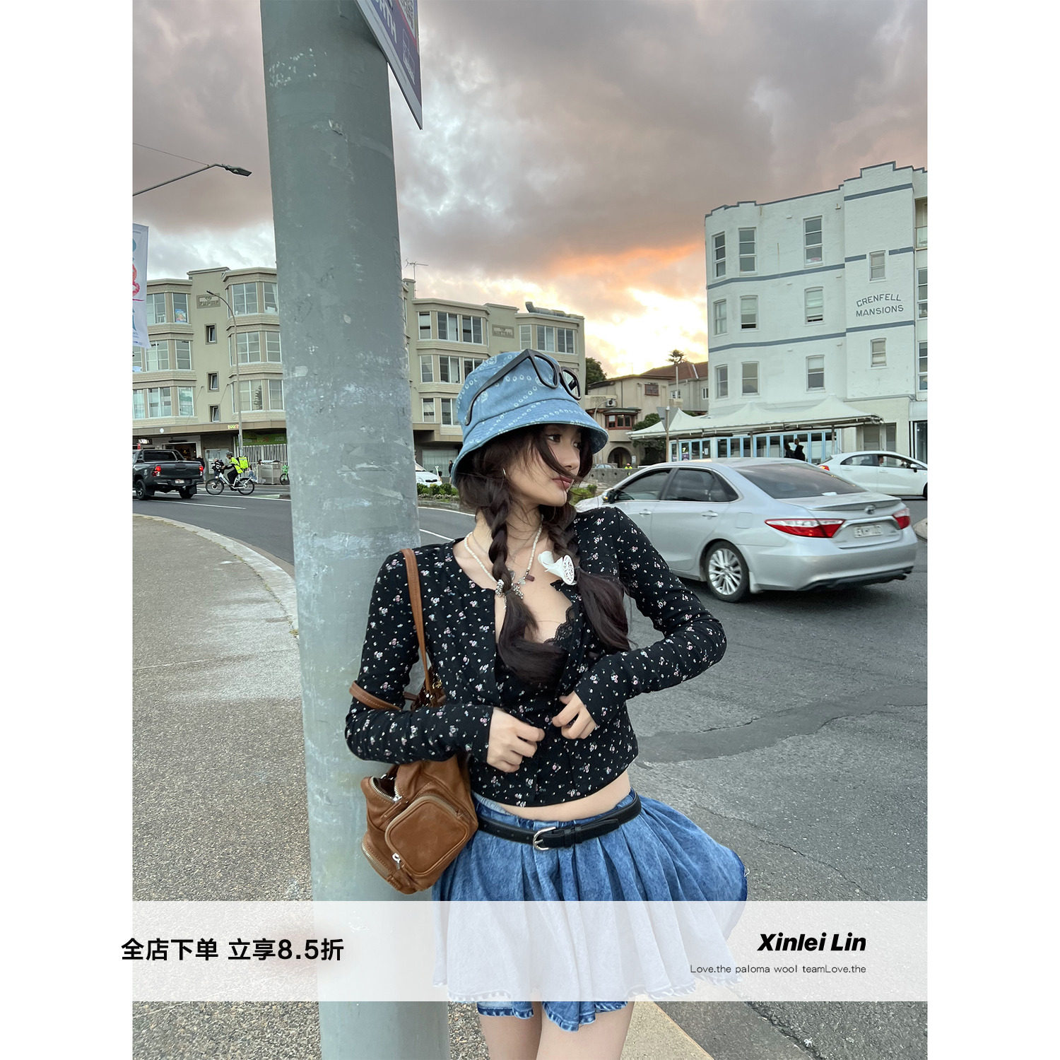 Xinlei Lin “海港晴空”天丝棉重工炒雪花水洗褶皱牛仔半身裙女
