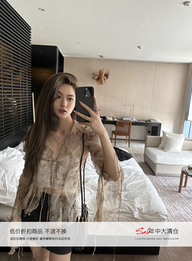 Xinlei Lin  2023夏季新款 重返秀场！全真丝图腾印染小衫衬衫女