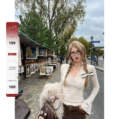 XinleiLin双色修身蕾丝打底