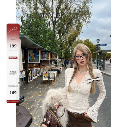 Xinlei Lin"悄然心动"雪尼尔蕾丝蝴蝶结喇叭袖弹力长袖打底衫上衣