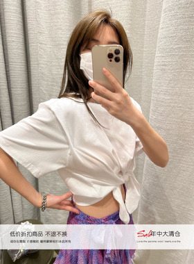 Xinlei Lin 夏新款 白色圆领条纹剪刀下摆打结露腰短袖T恤