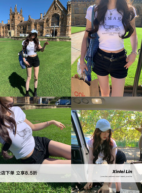 Xinlei Lin “基础bai搭”中高腰设计感牛仔短裤工装半身裙短裙