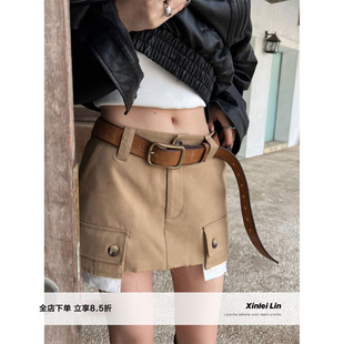 miu感双色棕色工装 春球新款 半身裙短裙女裙子 Lin Xinlei