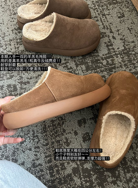 XinleiLin双色牛皮羊羔毛加厚鞋