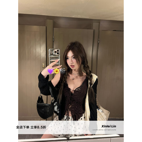 XinleiLin双色褶皱设计感背心