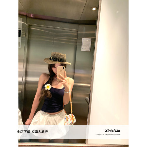 XinleiLin双色花苞半身短裙