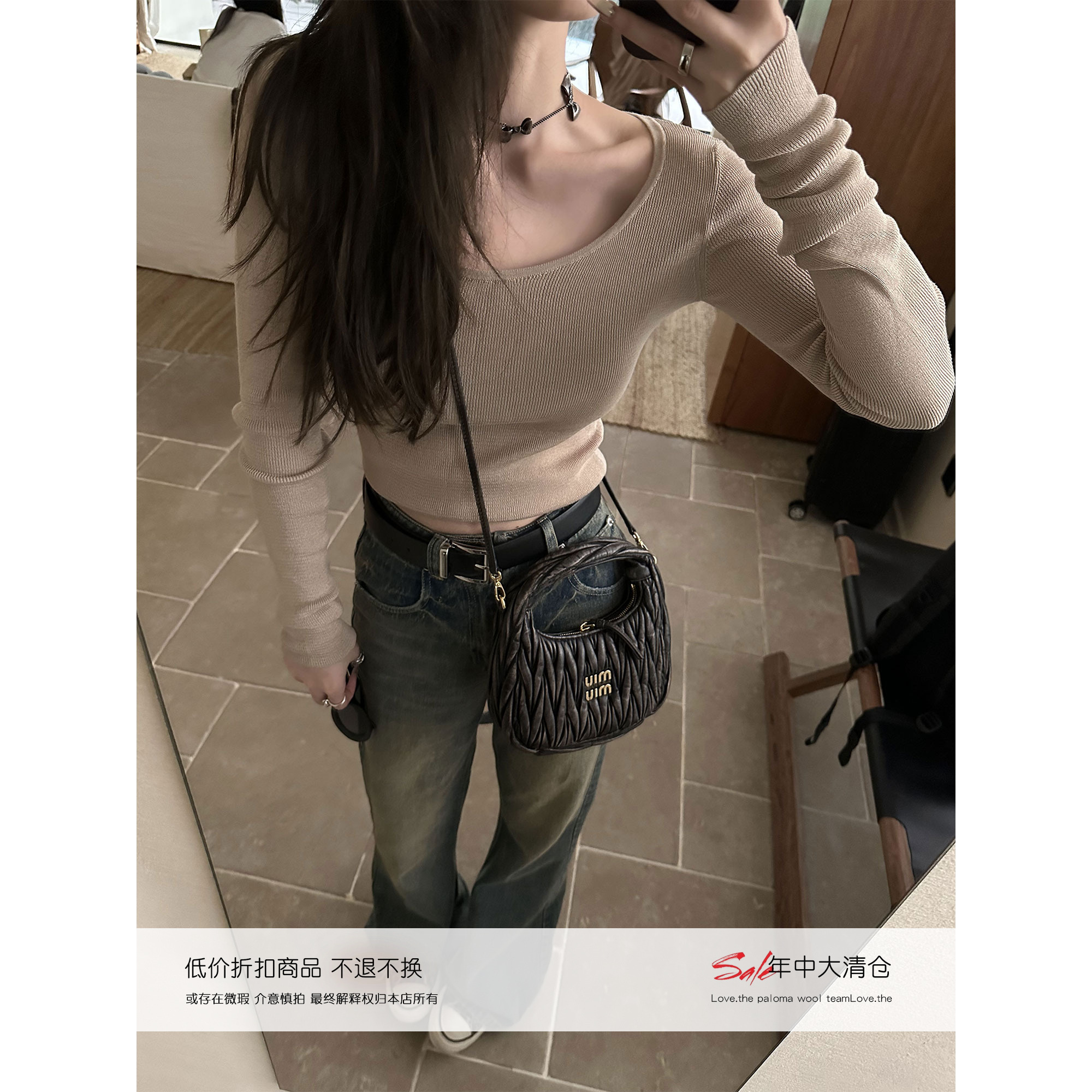 xinleilin三色针织打底T恤