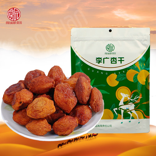 敦煌特产李广杏干莫园酸甜软糯