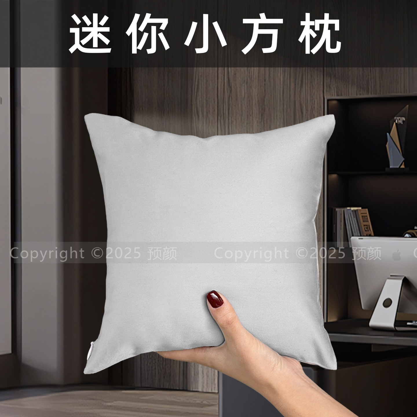 超迷你纯棉小抱枕腰枕