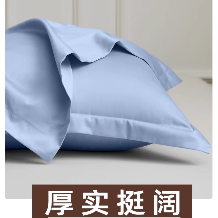 【加厚】高密度挺阔有型抱枕套