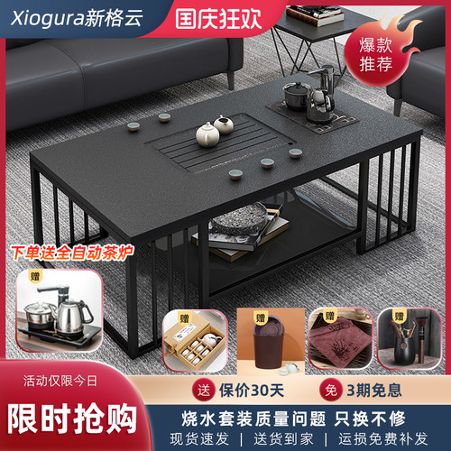 新中式火烧石功夫茶几简约创意办公室网红泡茶桌大理石茶台烧水壶
