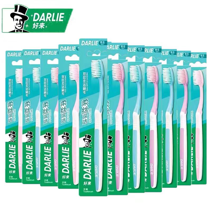 黑人牙刷家庭装9支舌苔清洁