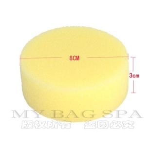 皮包擦油海绵 上光海绵擦皮具护理海绵擦皮衣上油海绵擦 擦鞋海绵