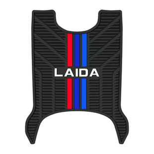 41A改装 适用于雅迪莱达电动车乳胶脚垫YD1200 16D 46B 配件 37A