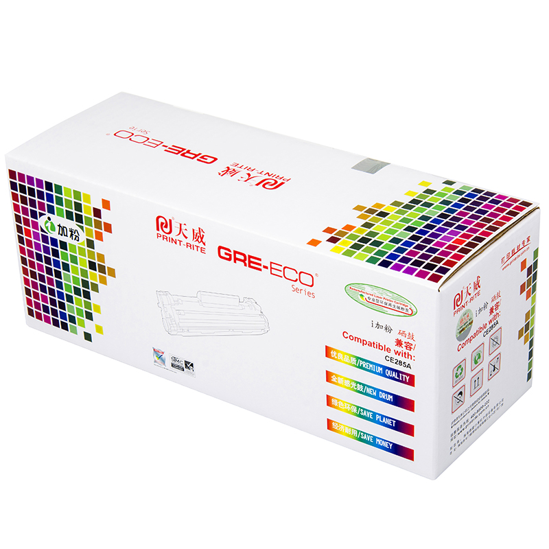 惠普硒鼓易加粉打印机墨盒