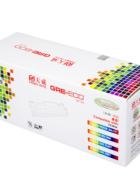 天威适用HP85A硒鼓CE285A惠普P1102W M1132MFP M1212nfM 1217nfw