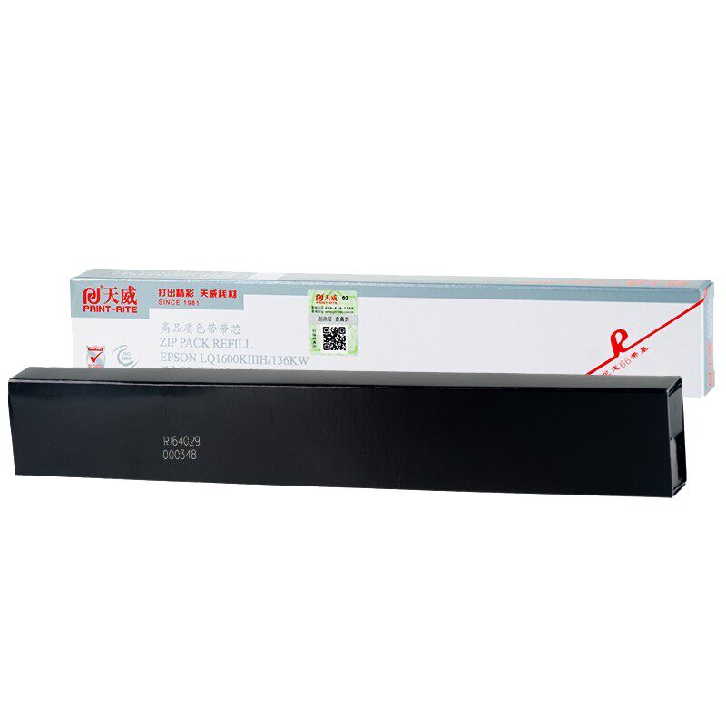 LQ1600KIII K3 KIV K4 LQ1900KII Plus KIIH 2170C 2180 2600K lq1600kiii-k3-kiv-k4-lq1900kii-plus-kiih-2170c-2180-2600k