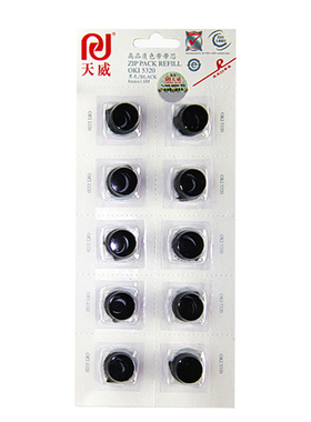 适用 富士通DPK9500GA色带芯DPK8510E天威9050E DL100 700 900 1000 1100 1200 1150 1155 1250针式打印机