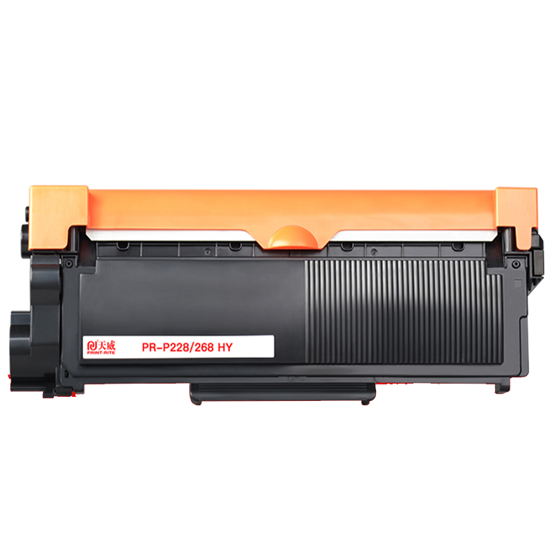 天威适用富士施乐docuprint P225d粉盒m268dw硒鼓M225DW墨盒P265DW P228db m228B p225db打印机m225zm268z碳-封面