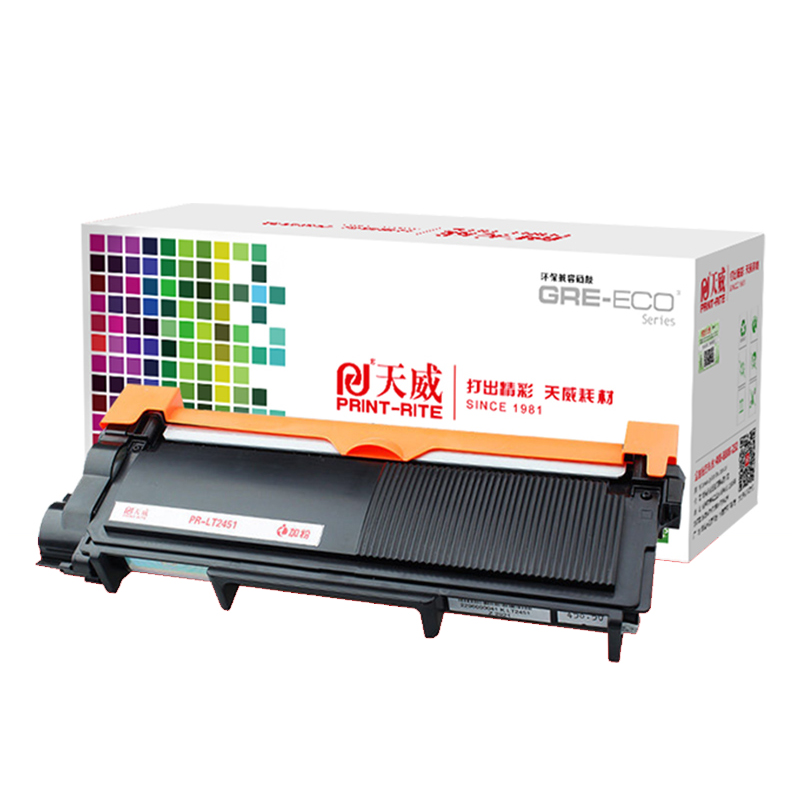 天威适用联想m7605d粉盒lt2451h碳粉m7615dna lj2405d M7400proM7655DHF 2455 2655 2605dn打印机硒鼓7455DNF-封面