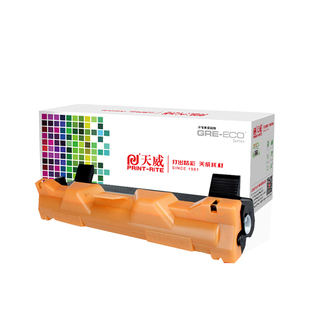 1851 2040硒鼓 1619 1840 2071 2051 F2081 1816打印机墨盒联想M7256 1813 1818 天威适用兄弟TN1035粉盒1908