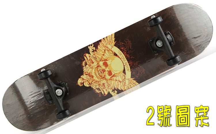 Skate pour homme femme enfant - Ref 2596547 Image 3