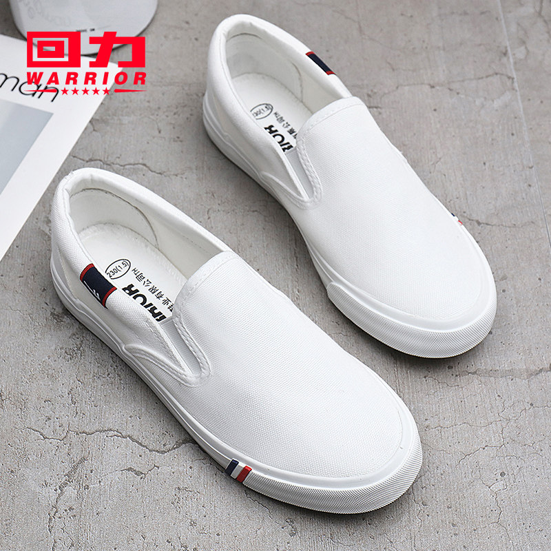 Warrior Men's Shoes canvas shoe summer ventilation leisure time student Old Beijing cloth shoes white A pedal Lazy shoesin the Men's Shoes, Canvas shoes  category - from Buy2taobao.com to provide professional Taobao agent buy service