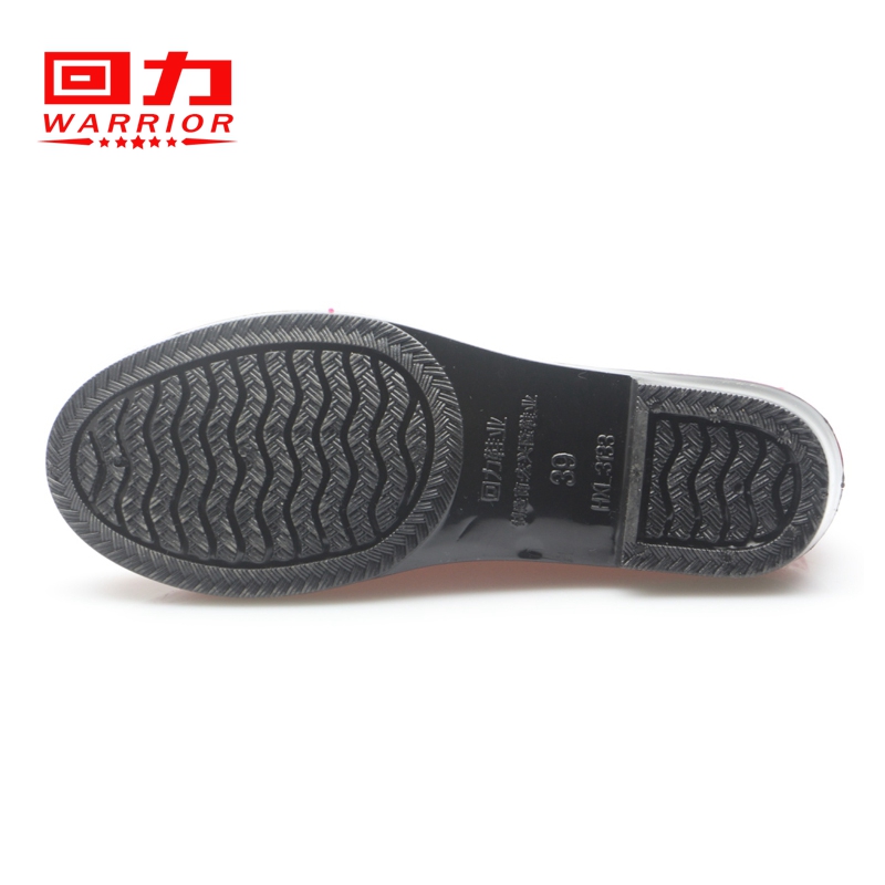 Chaussures en caoutchouc WARRIOR simple - Ref 930847 Image 5