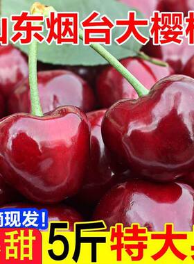 现摘现发脆甜多汁新鲜包邮