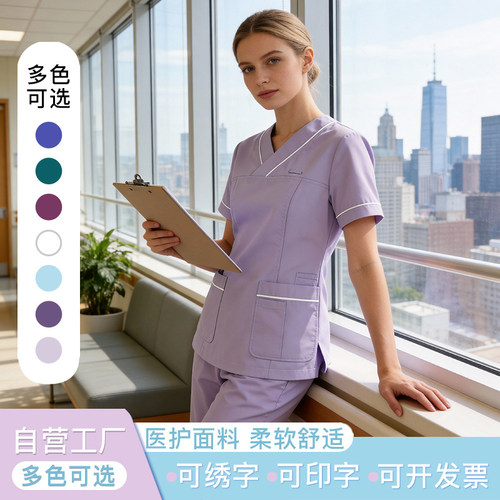 短袖护士服刷手服女支持团体定制