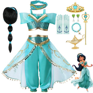 Disney 2023 Girls Jasmine Dress Aladdin Princess Magic Lamp