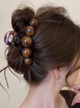 Retro Gradient Beaded Hair Claw 11Cm Women's Geometric Plast