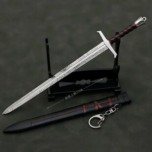 Medieval Swords Pendragon Uncut Samurai Sword Katana Arthur
