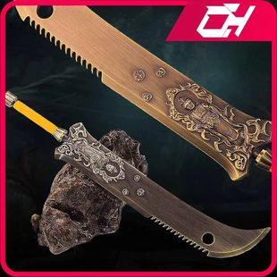 WuKong Weapon Anime Black Periph Game Myth Blade 22cm Tiger