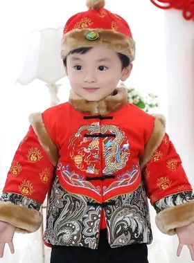 Chinese New Year's Kid Tang Suit Costume Winter Thickened Co