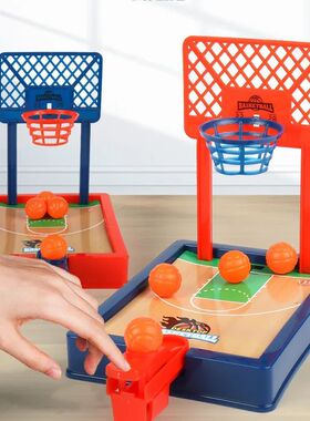 Mini Desktop Board Game Basketball Hoop Finger Shooting Mach