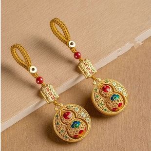 Large Copper Gourd Key Chain With Chinese Feng Shui Coins Fo