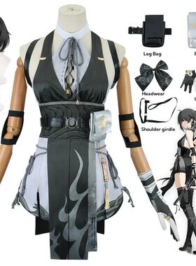 Wuthering Waves Rover Cosplay Costume Wig Female Uniform Ear