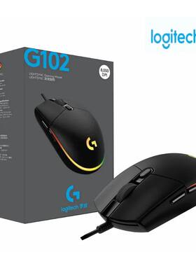 Logitech (G) G102 Gaming Mouse RGB Mouse Lightweight Design