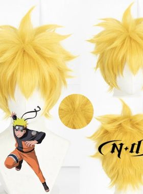 ND Anime Cosplay Wig Uzumaki Cosplay Hair Yellow Short Fluff