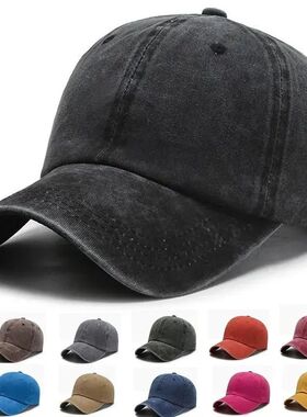 Fashion Solid Baseball Caps for Men Cap Streetwear Style Wom