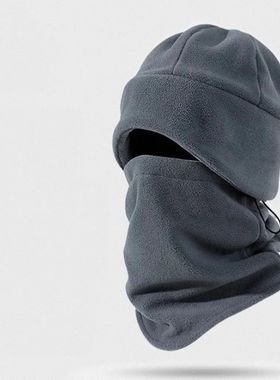 New Polar Fleece Hat Scarf Set Coldproof Warm Neck Warmer Wi