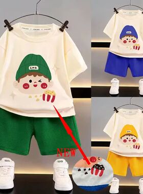 Baby Clothes Summer Children's Casual Sets Cute Fashion Suit