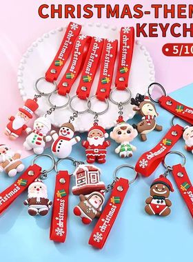5/10PCS Christmas Cartoon Keychain Ring - Perfect Small Gift