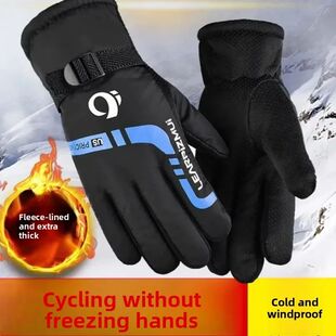 Cycling Winter Cycling Gloves Warm Velvet Winter Windproof W