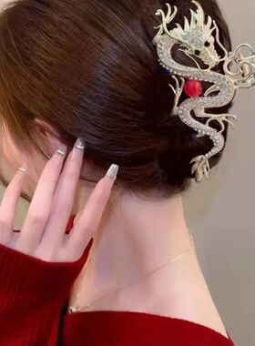 2024 New Chinese Dragon Year Hair Clips Hair Accessories for
