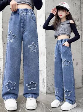 Kids Clothes Baby Girls Pants Sweatpants Children's Clothing