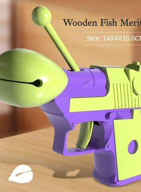 3D Creative Decompression Toy Gun Unique Wooden Fish Praise
