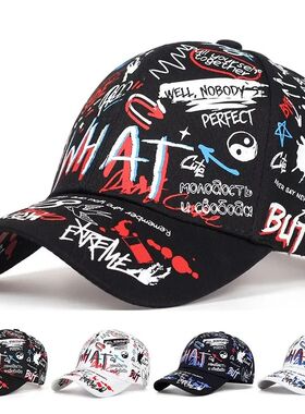 Men's and women's spring and autumn Korean graffiti letter p